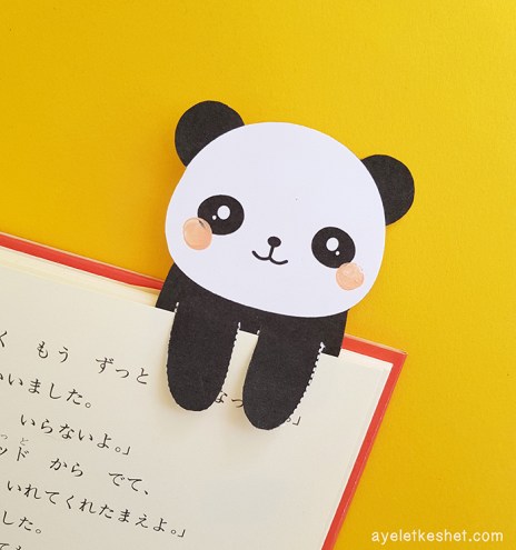 Panda bookmark